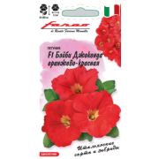 Петуния Бэйби Джоконда Оранжево - Красная цв.п. 7 шт (Гавриш)