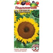 Подсолнечник Казачий 10 г (Гавриш)