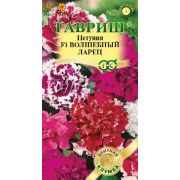 Петуния Волшебный ларец F1 махровая 5 шт. гранул. проб.(Гавриш)