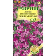 Лобелия Ривьера Розовая 4 шт (Гавриш)