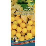 Физалис Кондитер цв.п. 20шт (Марс)