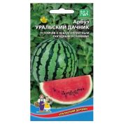 Арбуз Уральский Дачник цв.п. 10 шт (Марс)