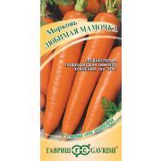 Морковь Любимая мамочка 2,0г (Гавриш)