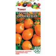 Томат Груша оранжевая 0,1 г (Гавриш)