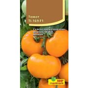 Томат TI-169 ранний гибрид 3 шт (Мир садоводов)