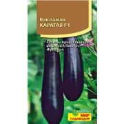 Баклажан Каратая F1 5 шт (Мир садоводов)