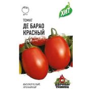 Томат Де Барао Красный 0,05 г уд.с Гавриш)