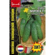 Огурец Меренга F1 5шт (Ред.Сем.)