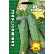 Огурец Пальчик 50шт (Ред.Сем.)