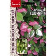 Актинидия Коломикта 10 шт (Ред.Сем.)