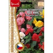 Бегония Фея Микс F1 густомахровая (FlowerBall Mix) 10 драже (Ред.Сем.)