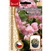 Бегония Фея Роза F1 густомахровая 5 драже (Ред.Сем.)