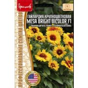 Гайлардия Меса Bright Bicolor F1 3шт (Ред.Сем.)
