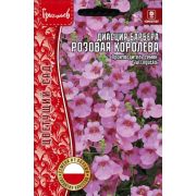 Диасция Розовая Королева барбера (W.Legutko) 0,01 г (Ред.Сем.)