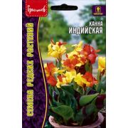 Канна Индийская 3 шт (Ред.Сем.)