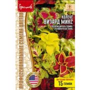Колеус Визард Микс F1 (Wizard Mix)  ВП 15 шт (Ред.Сем.)