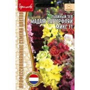 Львиный Зев Мадам Баттерфляй Микс 7шт (Ред.Сем.)