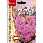 Львиный Зев Мадам Баттерфляй Роуз F1 (Madame Butterfly Rose) 5шт (Ред.Сем.)
