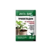 Инта-Вир фунгицид Трихогладин 10 гр (25 шт) ФАСКО