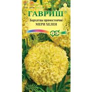Бархатцы Мери Хелен пр. 0,3 г Н12 (Гавриш)