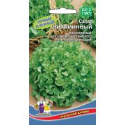 Салат Витаминный 0,3 гр цв.п(Марс)