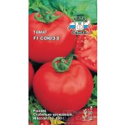 Томат Союз-8 F1 0,05 гр цв.п. (Седек)