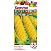 Кукуруза Краснодарский сахарный 250 СВ 5 г (Гавриш)Р