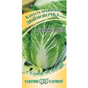 Капуста пекинская Дюймовочка 0,3гр (Гавриш) Р.