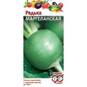 Редька Маргеланская 1,0 г (Гавриш)