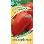 Перец Адмирал F1 0,1 гр автор. Н12(Гавриш)