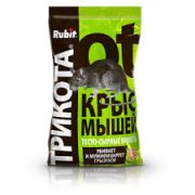 Рубит ТриКота мумиф.приманка 350 гр (20)