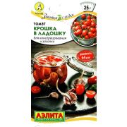 Томат Крошка в Ладошку цв.п. 0,2 гр (АЭЛИТА)