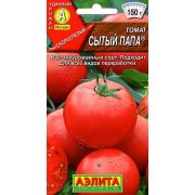 Томат Сытый папа цв.п. 0,2 гр (АЭЛИТА)
