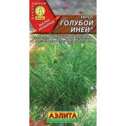 Укроп Голубой Иней цв.п. 3 гр (АЭЛИТА)