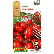 Томат Косички цв.п. 20 шт (АЭЛИТА)