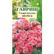 Годеция Шервуд махровая 0,1 гр (Гавриш)