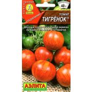 Томат Тигренок цв.п. 20 шт АЭЛИТА/