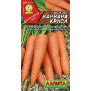 Морковь Варвара Краса цв.п. 2 гр (АЭЛИТА)