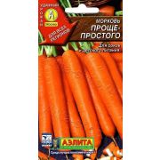 Морковь Проще Простого ц.п 2 гр ./АЭЛИТА/
