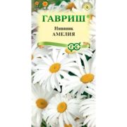 Нивяник Амелия 0,2г (Гавриш)