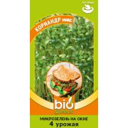 Микрозелень на окне Кориандр микс 5 г bio greens. (Гавриш)
