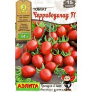 Томат Черриводопад цв.п. 15 шт (АЭЛИТА)