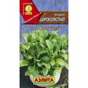 Салат рукола-индау Широколистная цв.п 0,3 гр (АЭЛИТА)