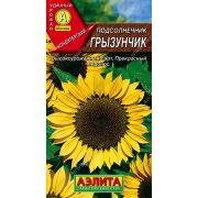 Подсолнечник Грызунчик цв.п. 5 гр (АЭЛИТА)