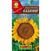 Подсолнечник Казачий цв.п. 0,5 гр (АЭЛИТА)
