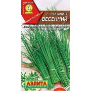 Лук шнит Весенний цв.п. 0,5 гр (АЭЛИТА)
