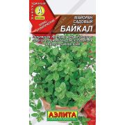 Майоран садовый Байкал цв.п. 0,1 гр (АЭЛИТА)