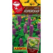 Мята Корейская цв.п. 0,05 гр (АЭЛИТА)
