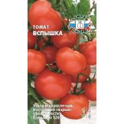 томат Вспышка 0.1гр цв.п./Седек/40-50см