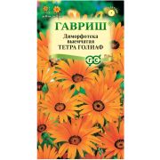 Диморфотека Тетра Голиаф 0,2 г (Гавриш)